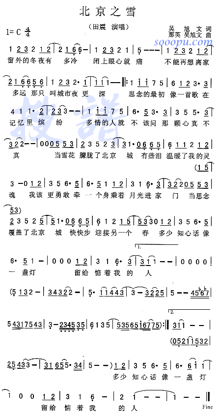 ֮ѩ(ָV)1