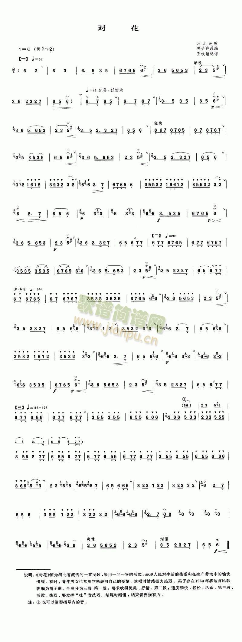 (ѺV)1