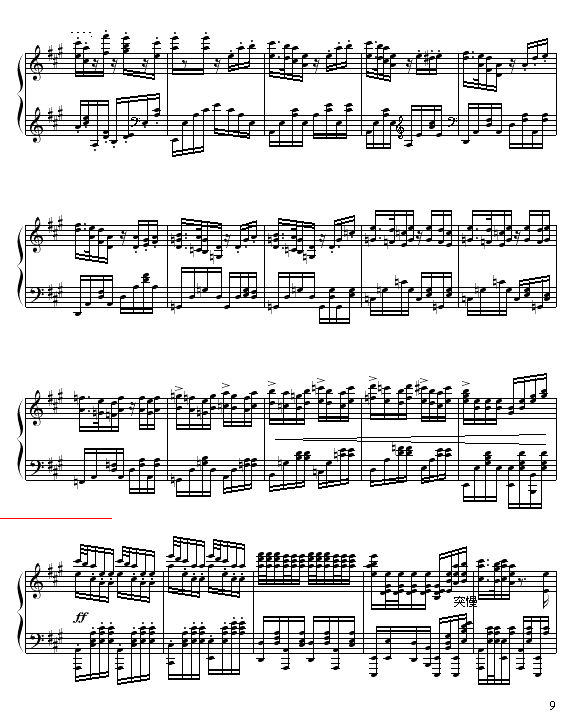 A{(V)9