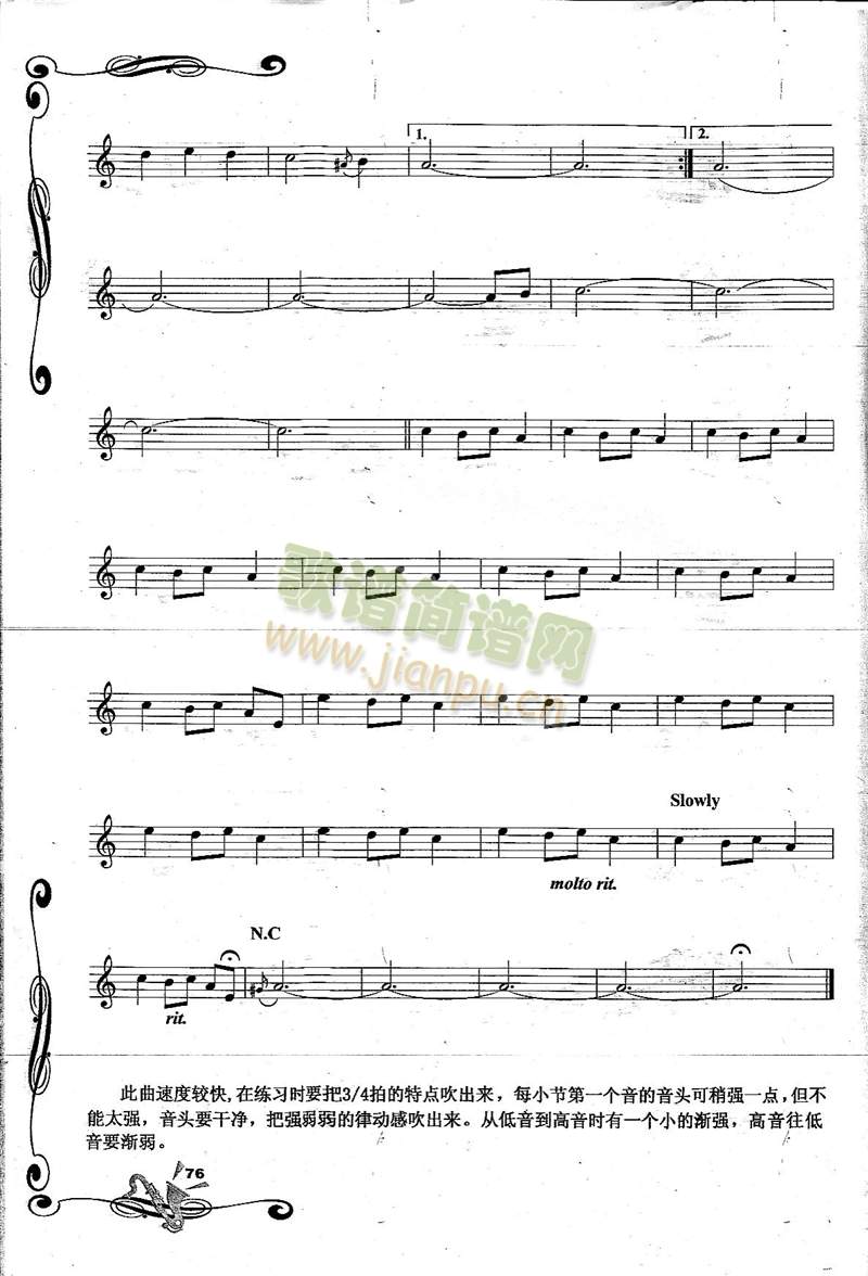 WeThereKings/CorloOftheBellsힸ(_˹V)5