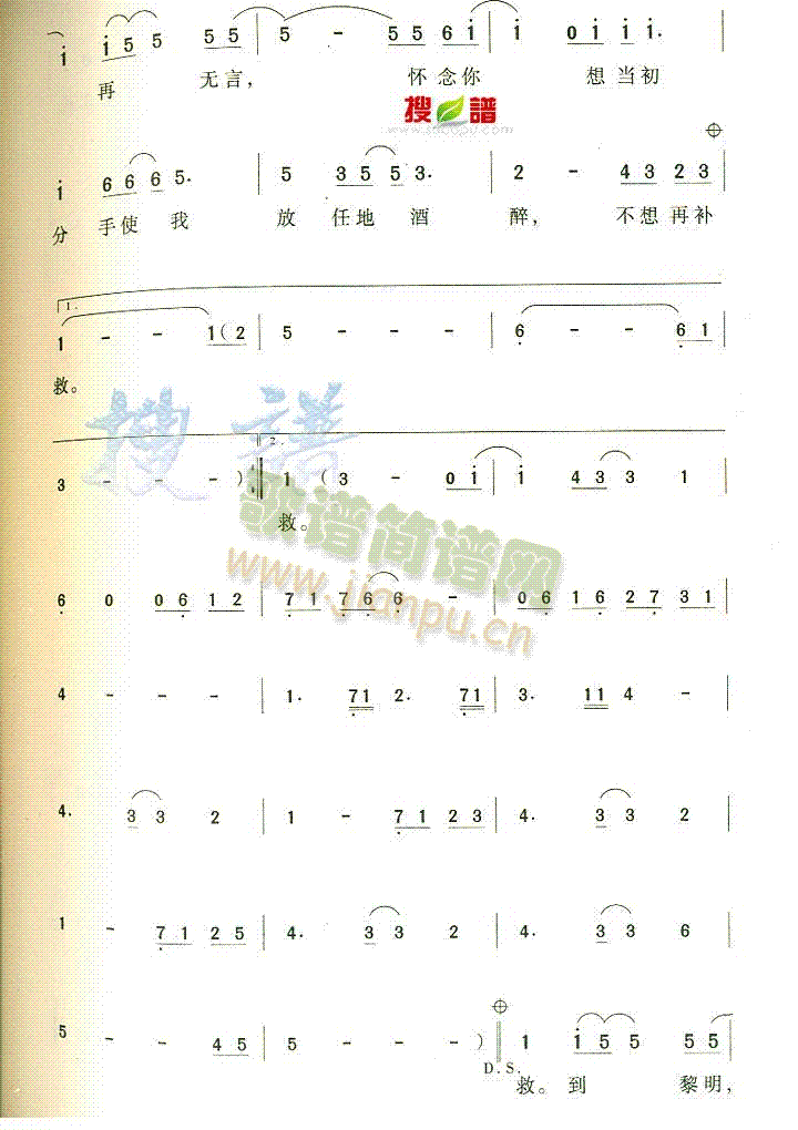 (ָV)3