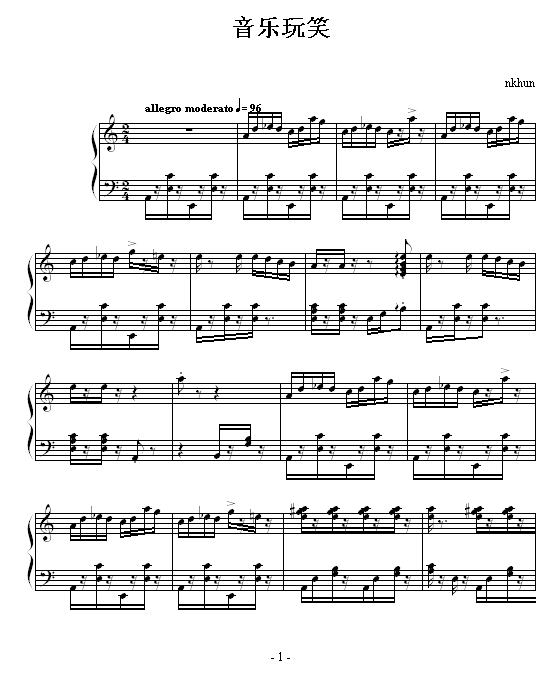 (l )Ц(V)1