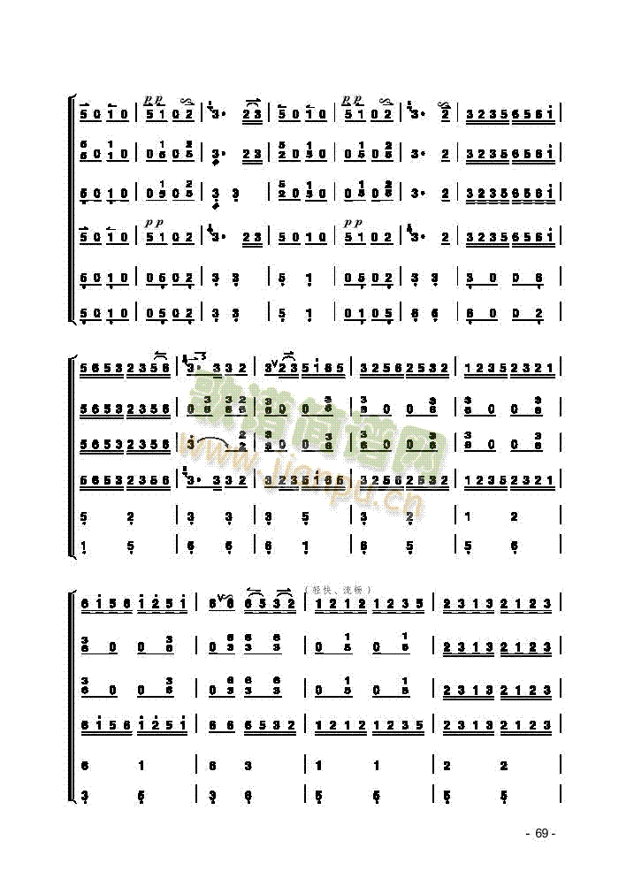 (l )(li)((l )V)5