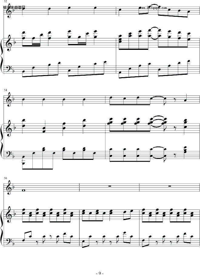 -Ӂ_(V)9