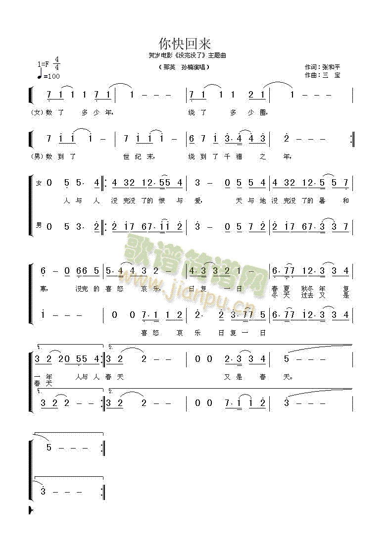 ؁(li)(ָV)1