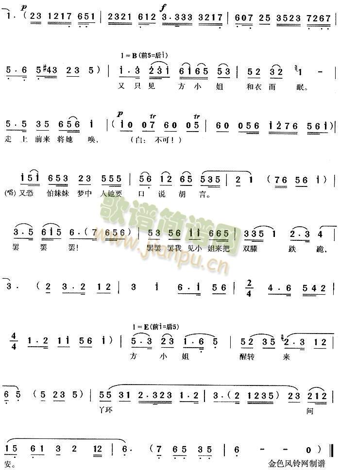 bͲ4()3