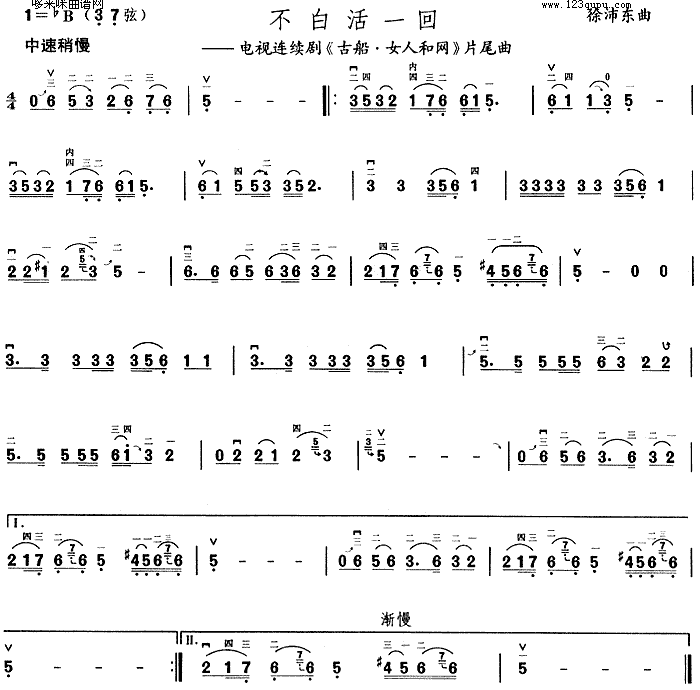 ׻һ(V)1