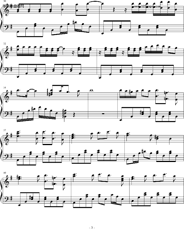 u(mi)-惺(V)3