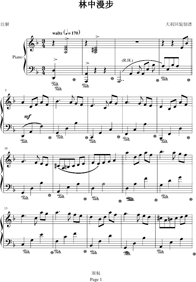 (V)1