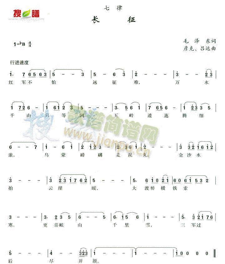 L(chng)h(ָV)1