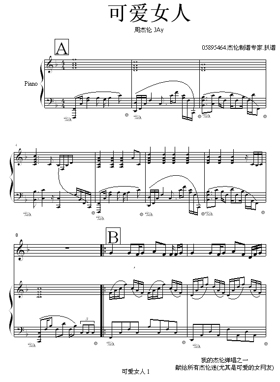 ɐ(i)Ů-ܽ܂(V)1