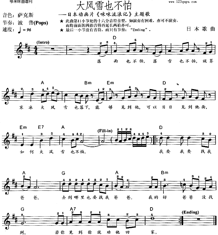 L(fng)ѩҲ(V)1