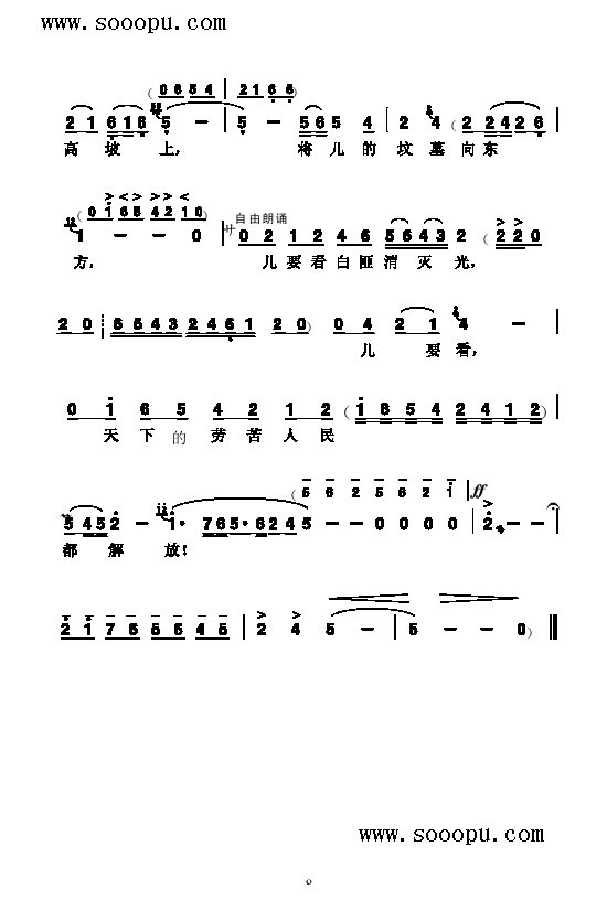 ڿ񶼽Ÿ(li)(jin)V((l )V)8