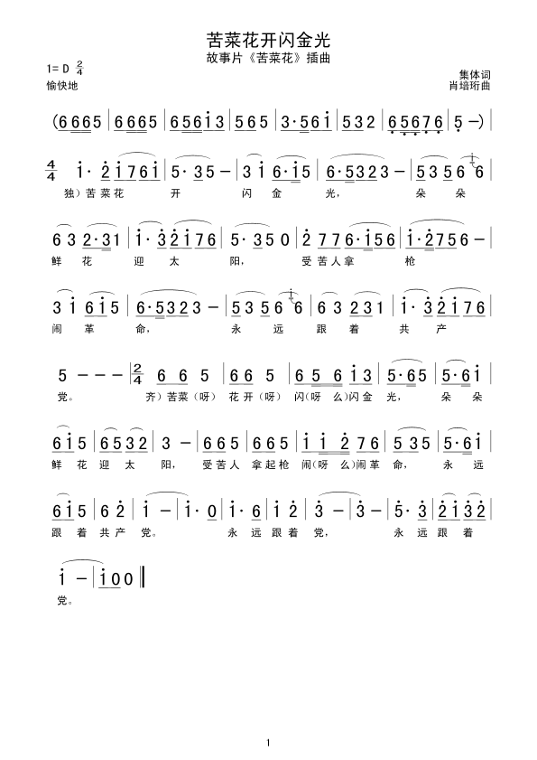 ˻_(ki)W(ָV)1