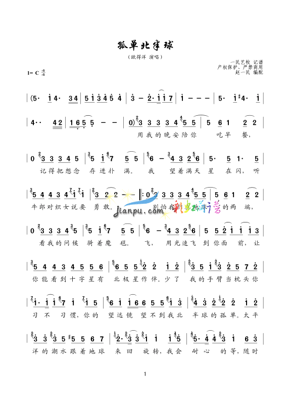 α1(ָV)1