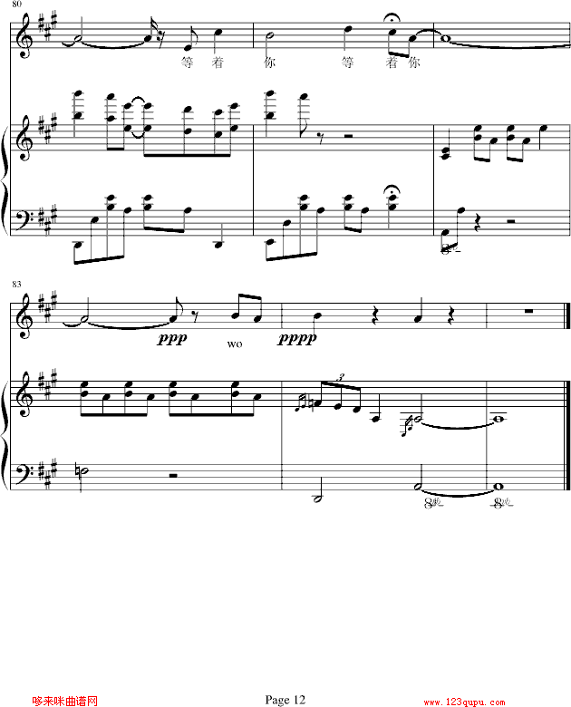 ǵĺ--bb-(V)12