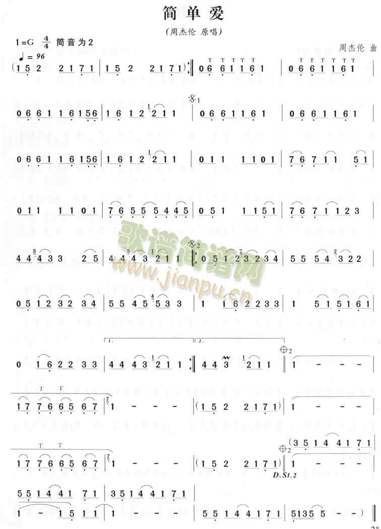 (jin)ΐ(i)(ѺV)1