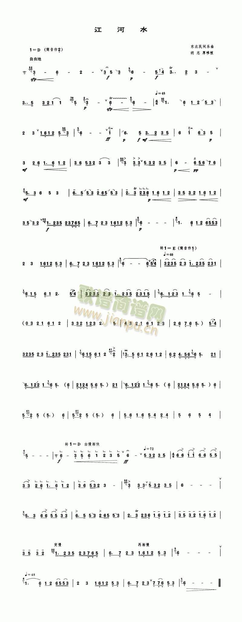ˮ(ʒV)1