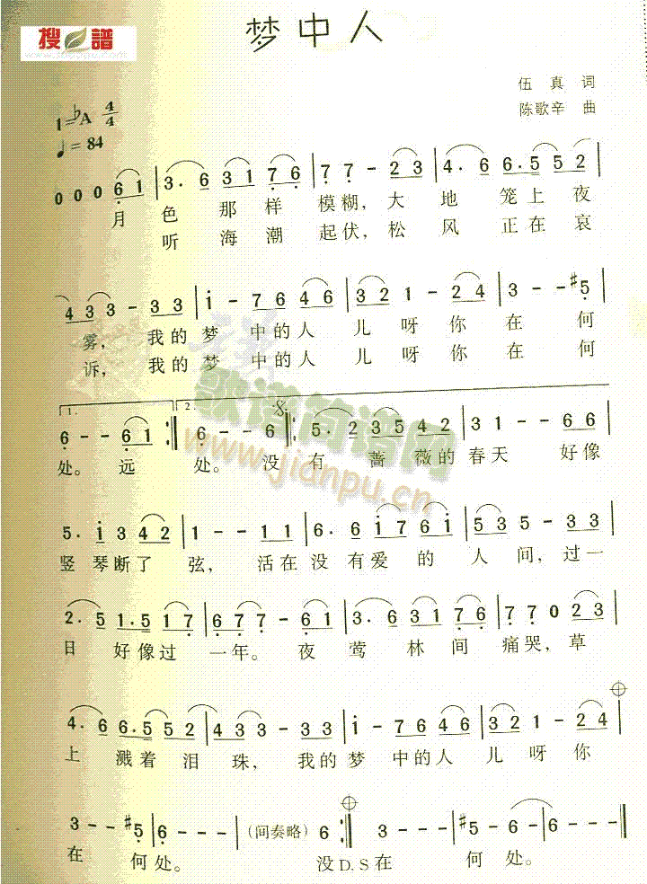(mng)(ָV)1