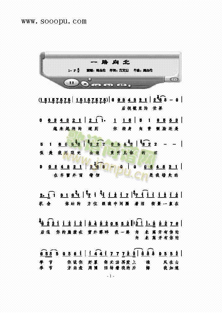 һ·򱱸(li)(jin)V((l )V)1