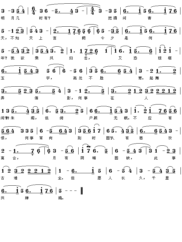 וr(sh)(ָV)1