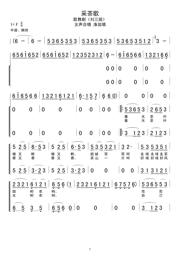 ɲ(ָV)1