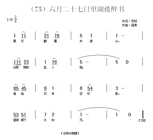 ¶ʮ(sh)KY(ʮּ)1