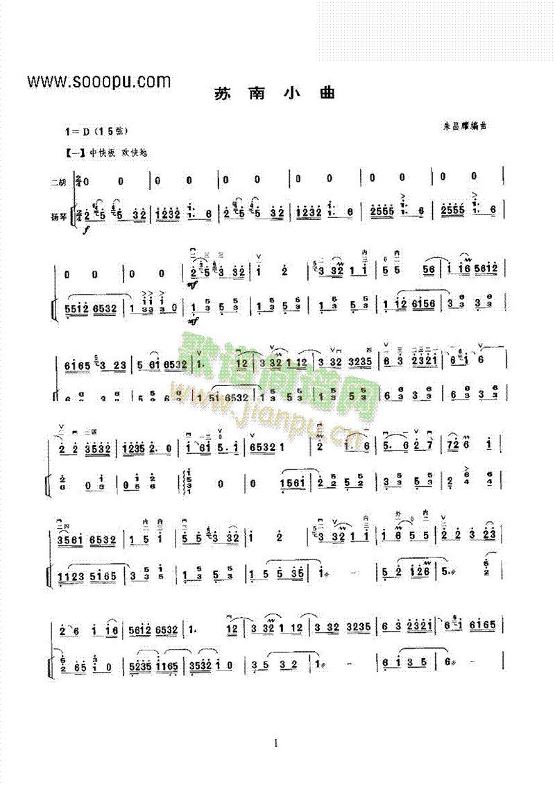 KСڶ(l )(li)((l )V)1