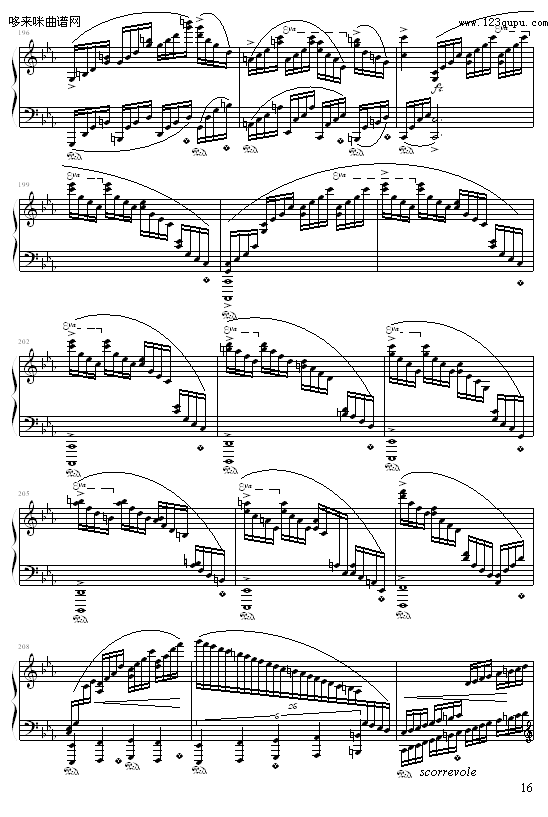 cС{-9632587410(V)16