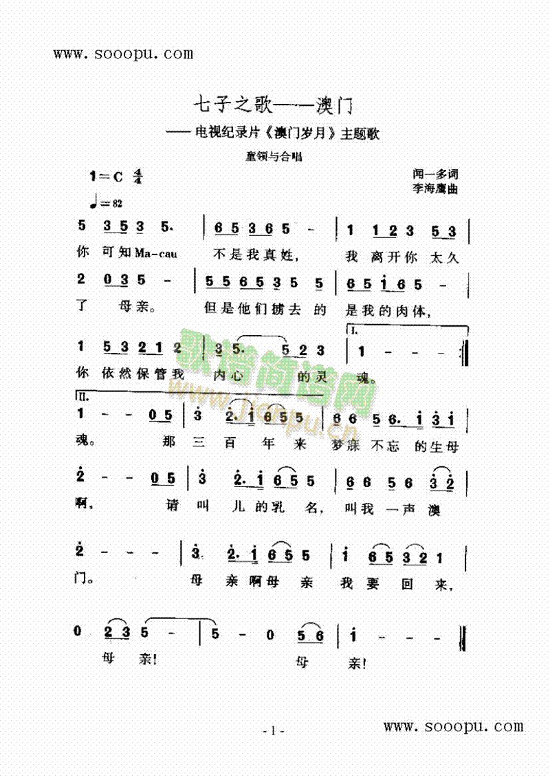 ֮衪T(mn)(li)(jin)V((l )V)1