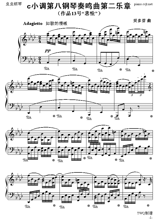 Qڶ(l )(V)1