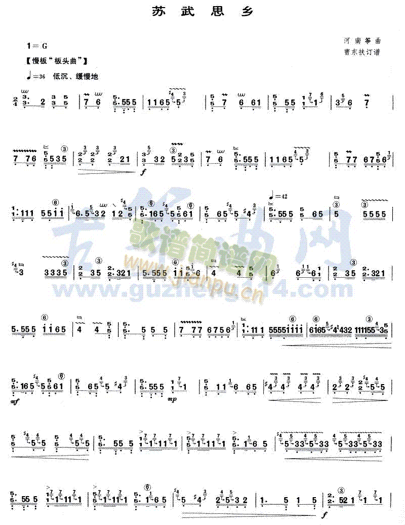 K˼l(Ź~PV)1