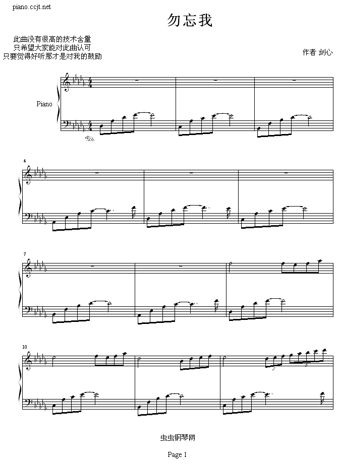 (V)1
