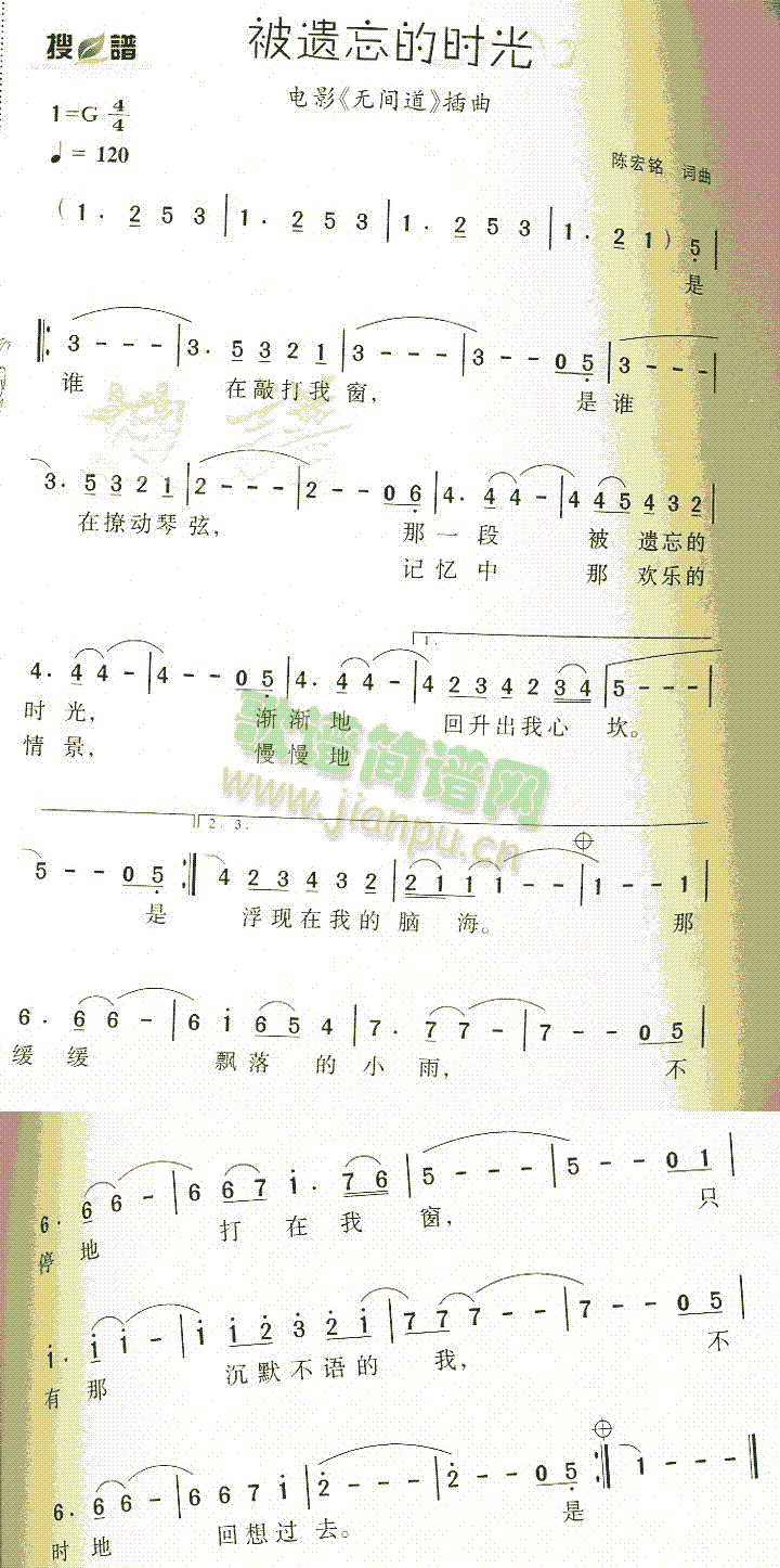 zĕr(sh)(ָV)1