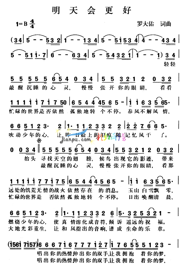 (hu )(ָV)1