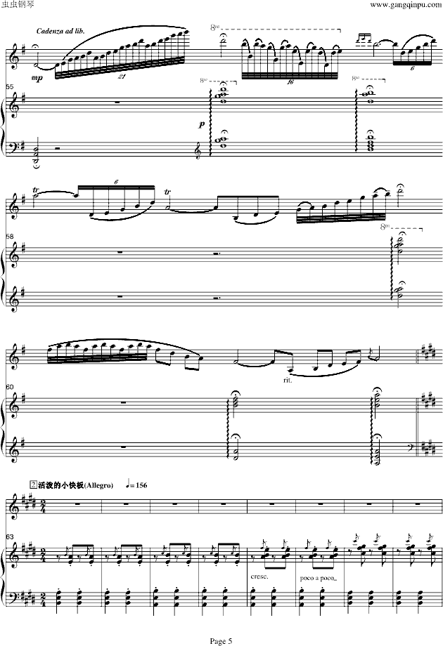 ɽcףӢ_-С/(V)5