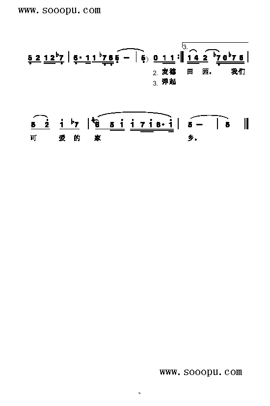 ½ø(li)(jin)V((l )V)3
