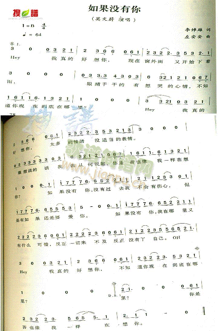 ](mi)(ָV)1