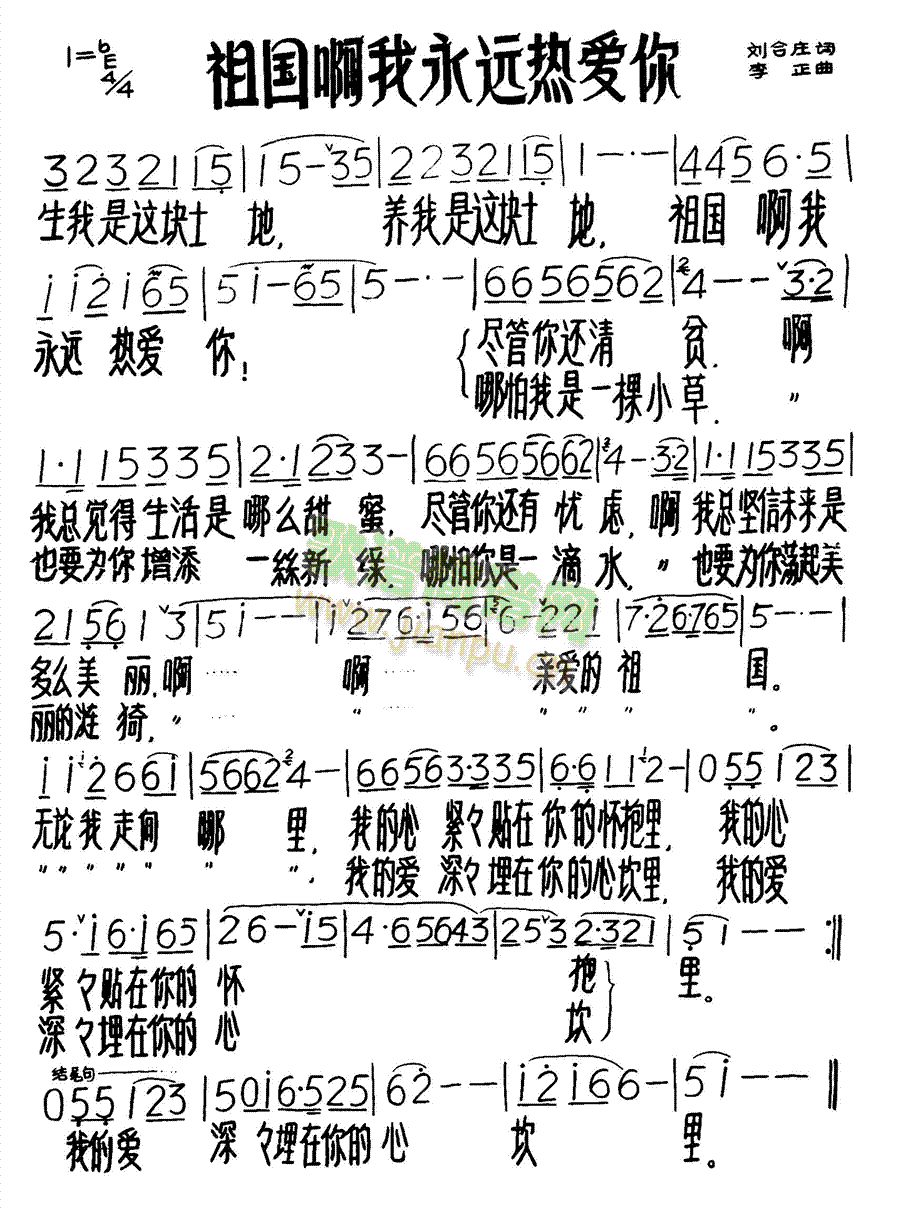 h(i)(ָV)1