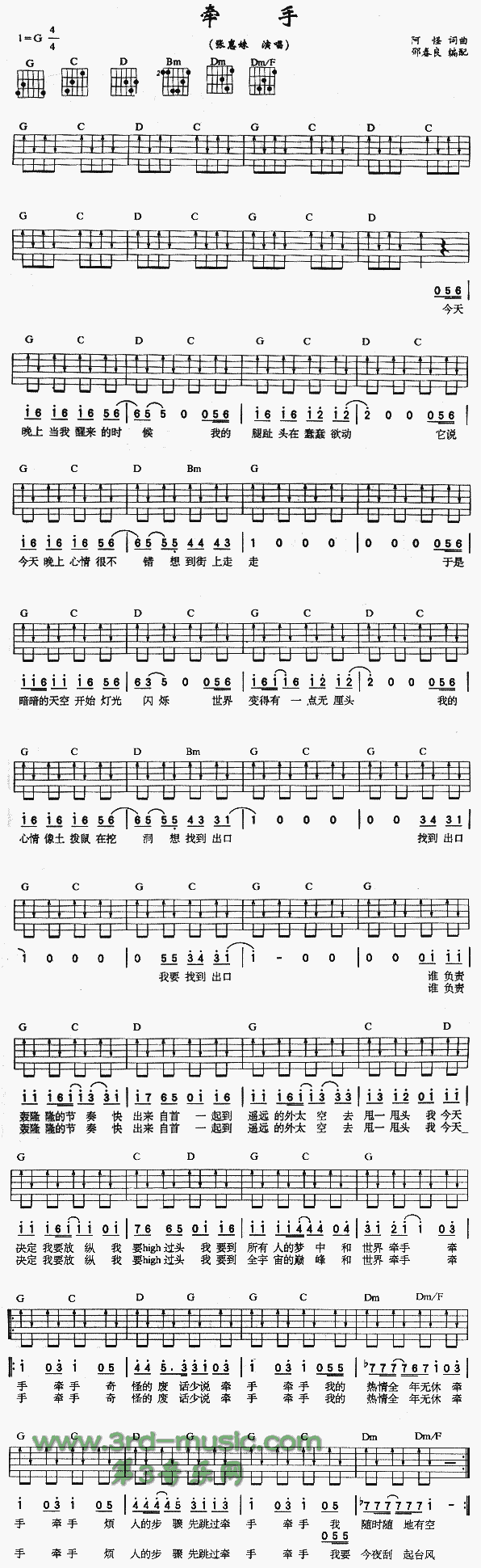 (V)1