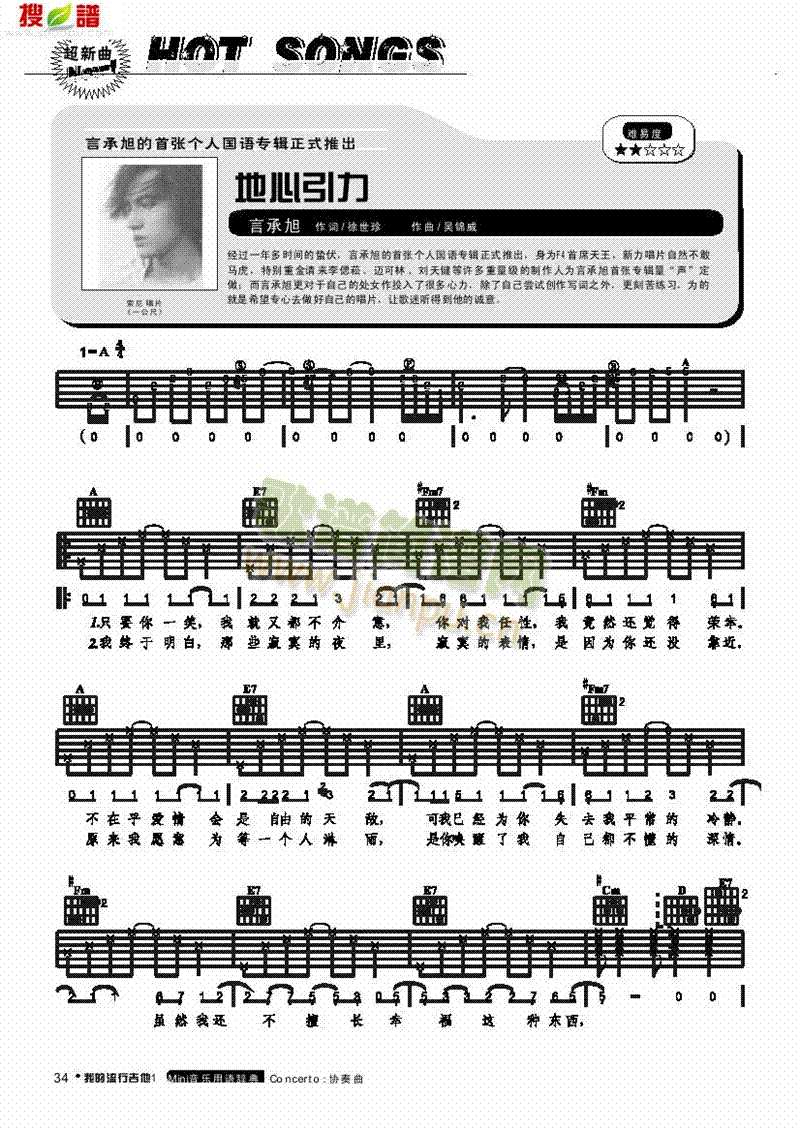 -(li)((l )V)1