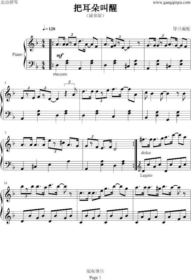 Ѷ(V)1