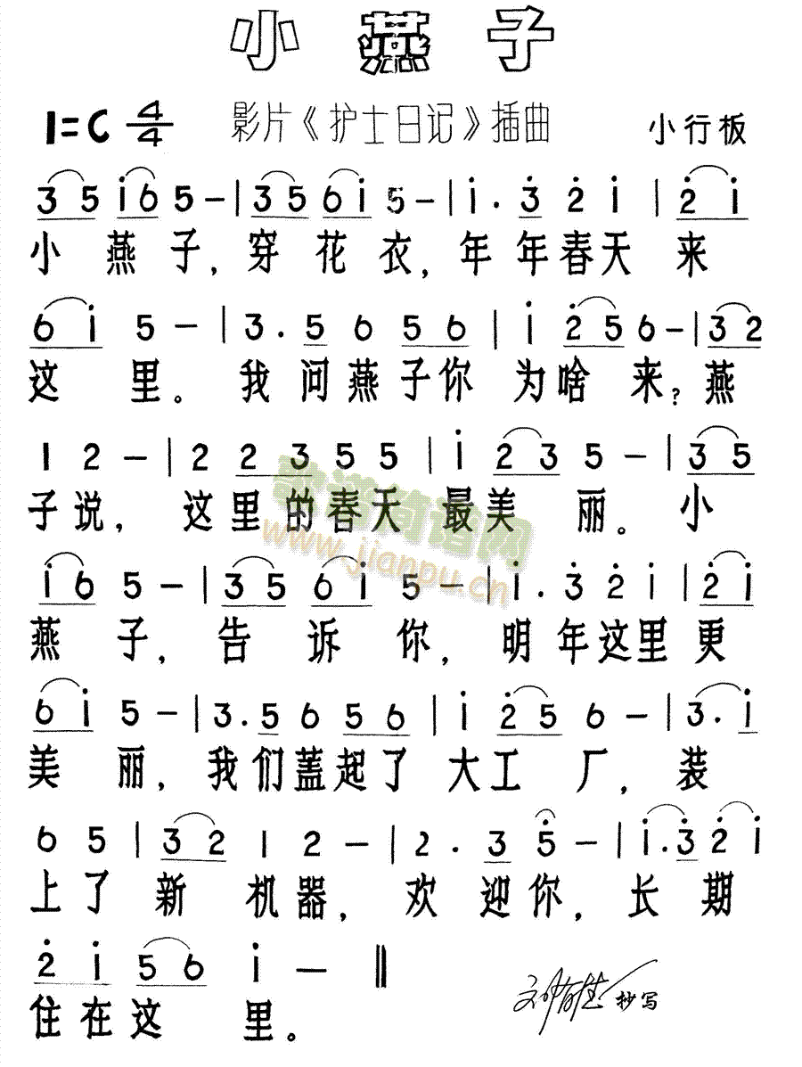 С(ָV)1