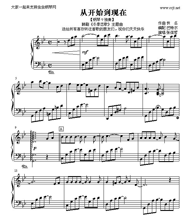 _(ki)ʼF(V)1