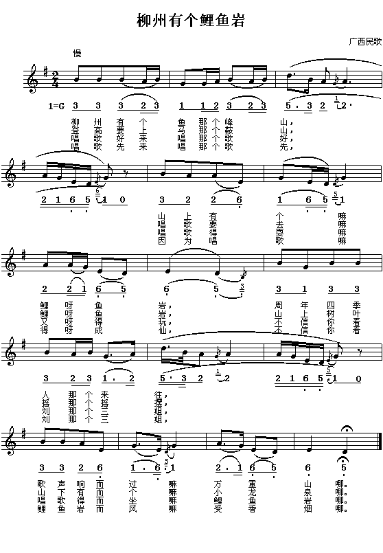 V裺Ђ(g)~(y)r(V)1