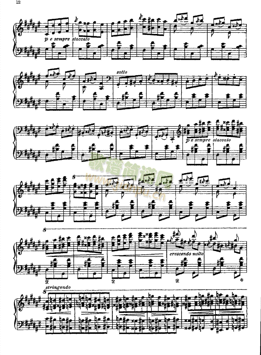FriskaIP(pn)(li)(V)7