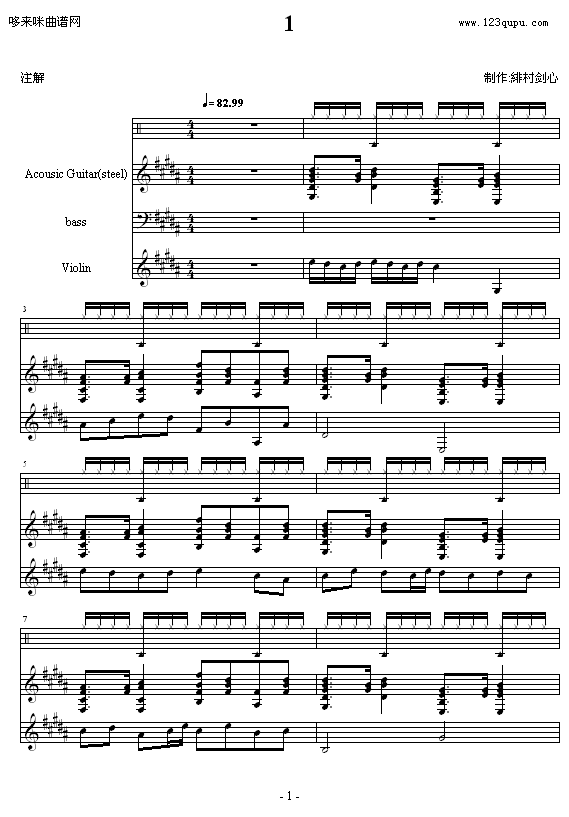 1-p儦(V)1