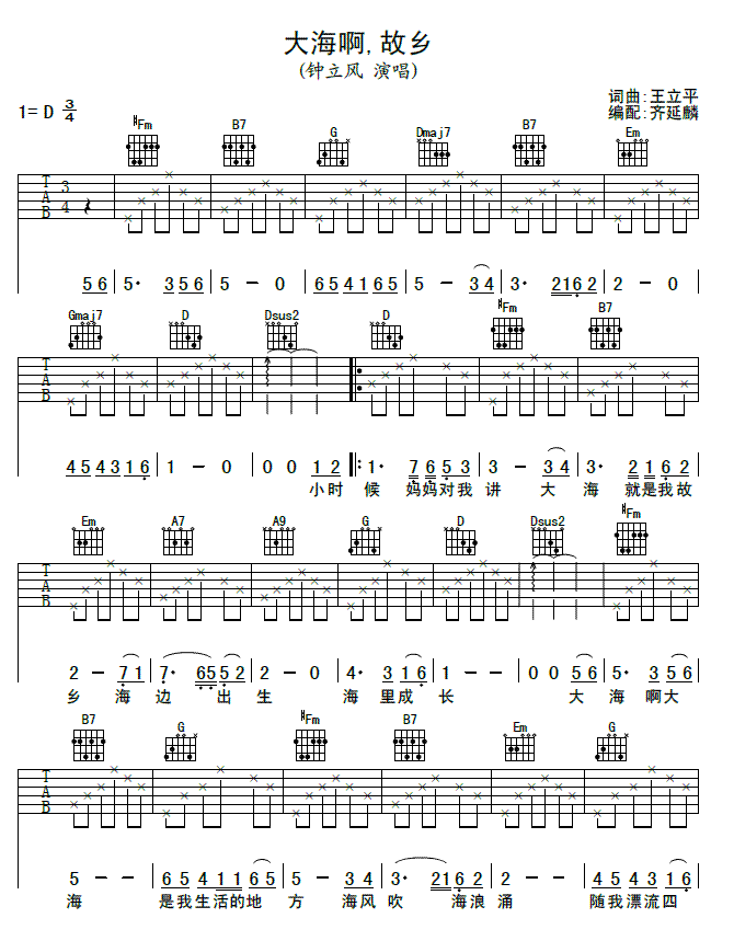 󺣰,l(V)1