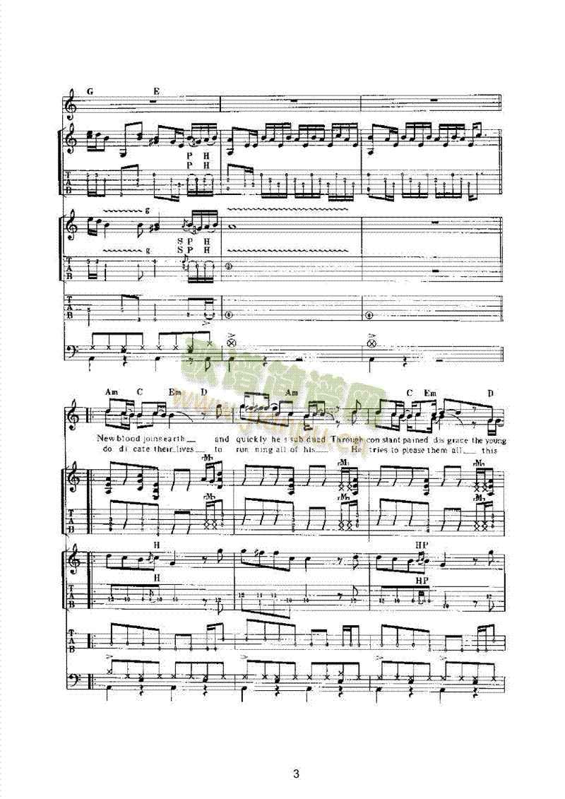 THEUNFORGIVEN(li)(V)3