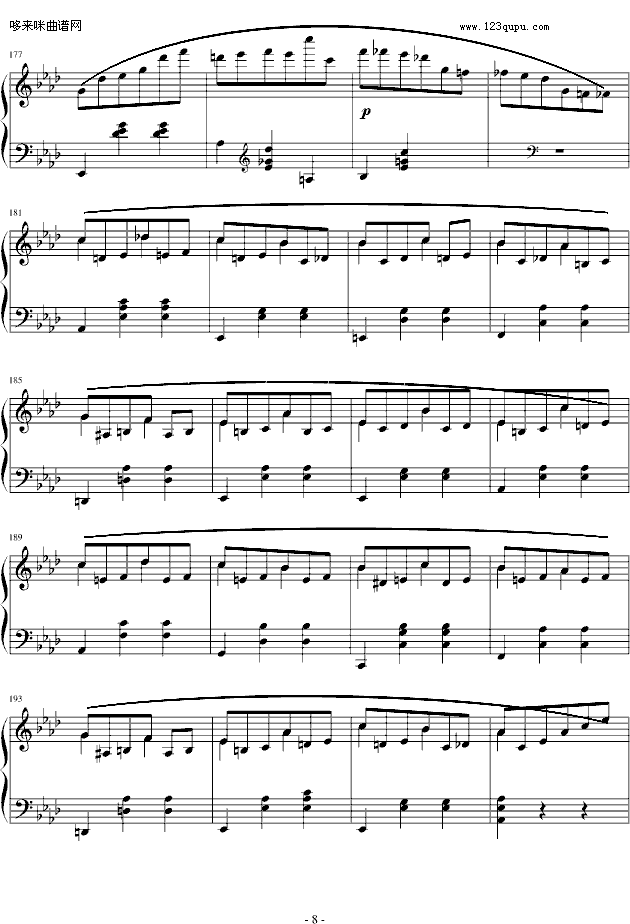 A{A-Ф(V)8